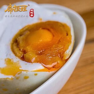 扁担姐扬州高邮咸鸭蛋75g*16枚王鲜记散养麻鸭蛋流油鸭蛋礼盒装