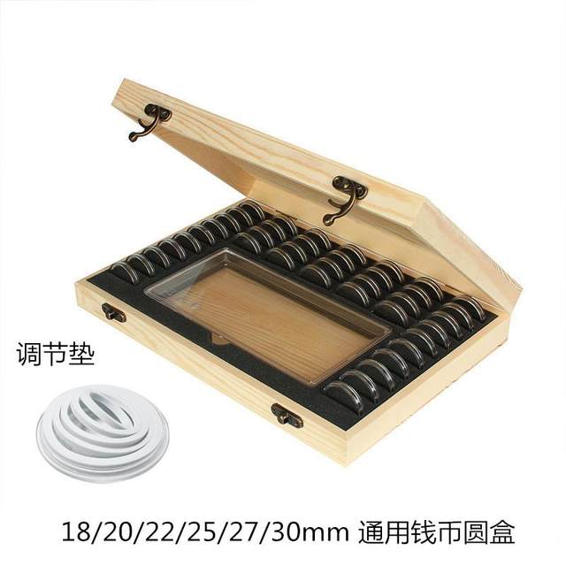 2026 Zodiac Year of the Horse commemorative banknote collection box 100 banknotes 40 coins commemorative coins solid wood protective box box coin coin shell cover transparent bag storage empty box recommended