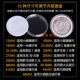Large-capacity 100 Yuan Datou small round box collection box silver dollar with inner pad 2021 new commemorative coin collection box ancient copper coin silver coin universal protection box coin storage box anti-oxidation
