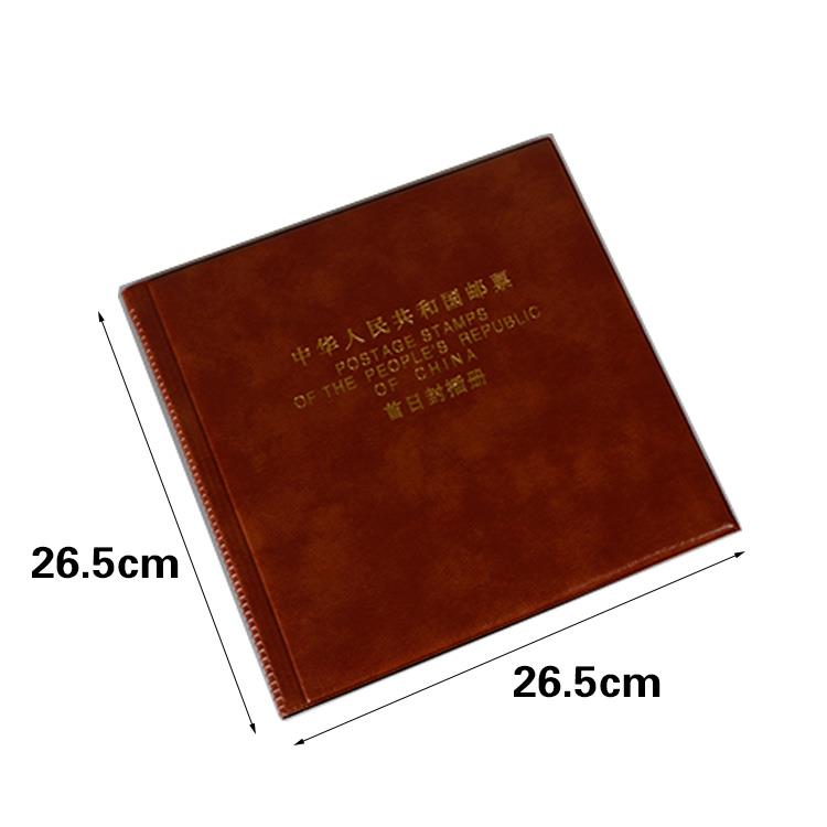 高级首日封收藏册邮票保护册集邮册护邮袋册空册双联信封收集册可放80张插册-图3