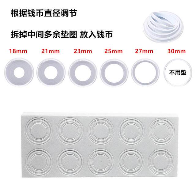 50-piece zodiac year of the horse commemorative coin collection box aluminum alloy 27mm 30mm coin protection box anti-oxidation storage box zodiac coin transparent set collection box recommended
