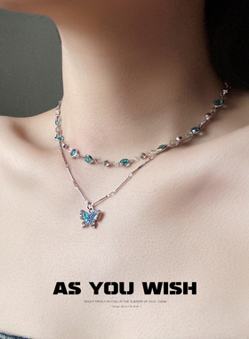 甜酷轻奢设计蓝色蝴蝶双层项链