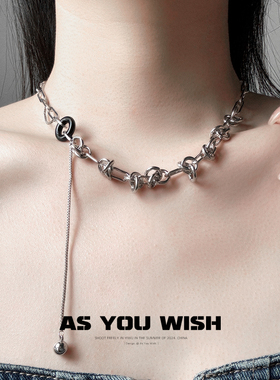 绳索拼接玉石流苏项链