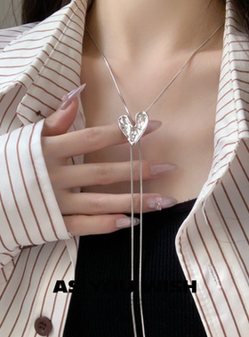 个性液态不规则爱心抽拉项链