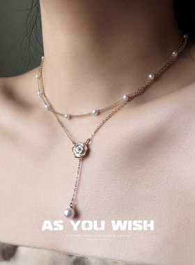 双层珍珠山茶花流苏项链