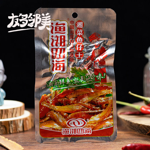 渔湘四海湘菜鱼仔王湖南特产香辣麻辣鱼湘四海毛毛鱼小海鱼整盒箱 - 图3