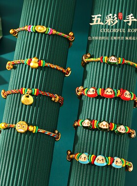 送家人丨手工编制五彩绳成品发货