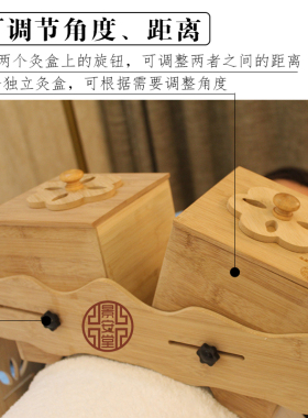 景安堂胸部乳腺明火竹制温灸器