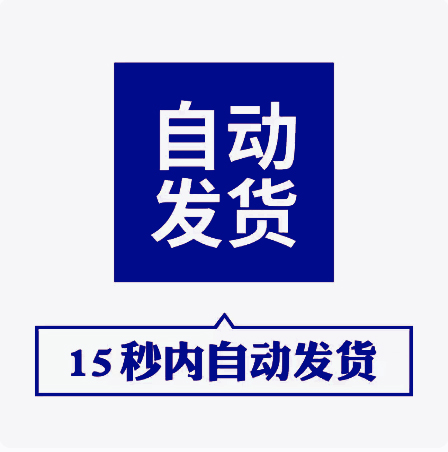 采购管理采购与供应链管理采购管理系统采购管理与库存excel表格 - 图0