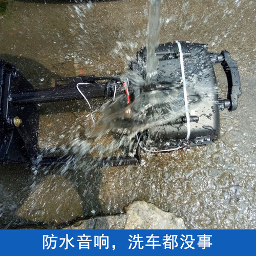 摩托车音响低音炮带蓝牙改装12V防水MP3超重低音多功能保险杠音箱 - 图0