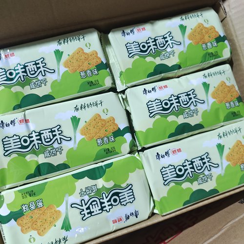 康师傅美味酥80g*4包烧烤葱香黑胡椒味咸香酥脆饼干零食酥性早餐 - 图1