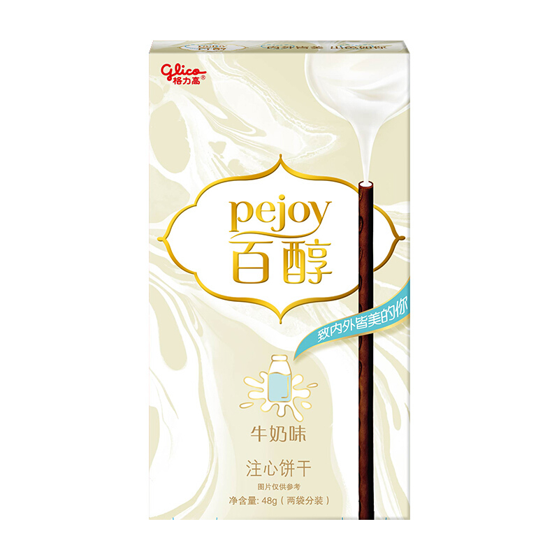 格力高pejoy百醇注心巧克力味饼干棒条48g休闲零食小吃抹茶草莓味-图0