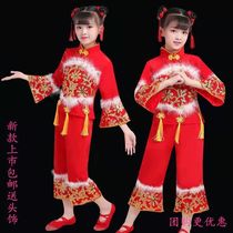 New Years Day Childrens Seedlings Song says to sing Chinas Wind Early Childhood Festive Clothes Performance Morgue Beat Drum Dance Folk Performance Suit