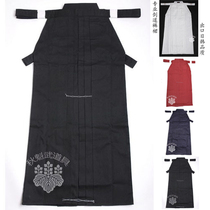 Export Japan Professional samurai Sword Suit Pants Skirts and kimono HAKAMA Japanese style black and white red blue entry