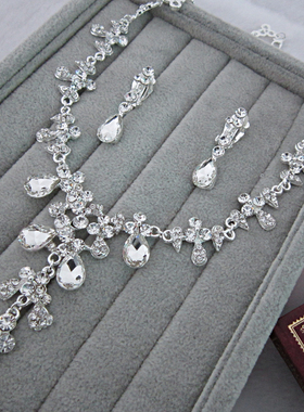 新娘饰品项链耳环套装生日走秀