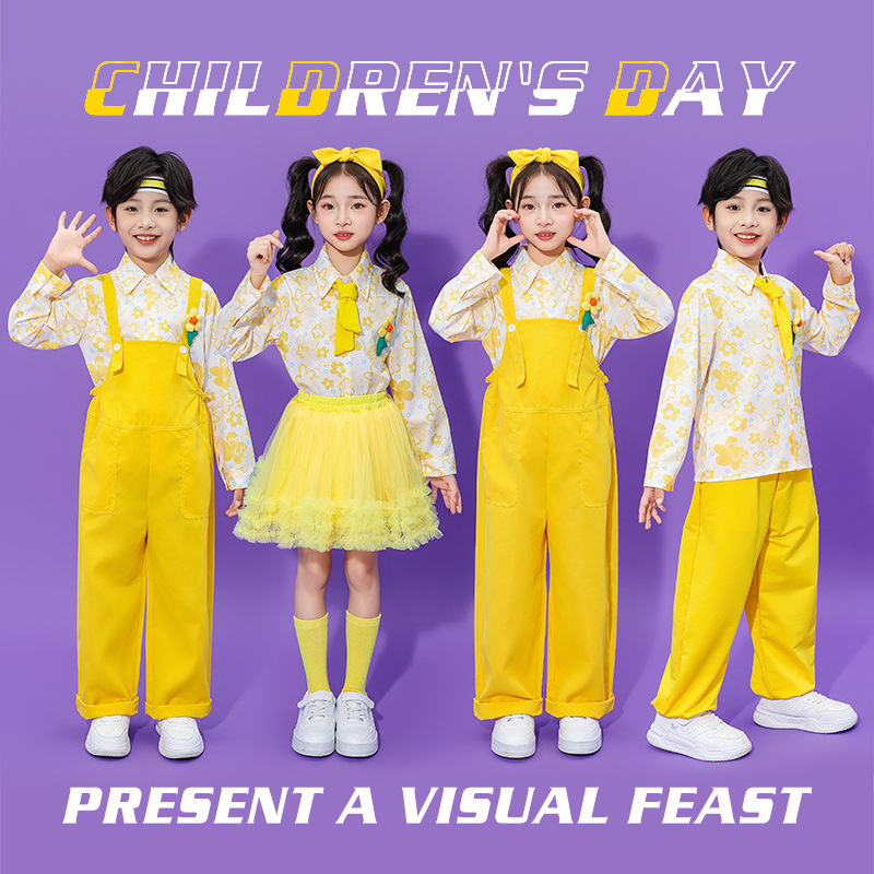 小学生运动会服装秋季黄色小花开幕式拉拉队班服儿童啦啦队 - 图0
