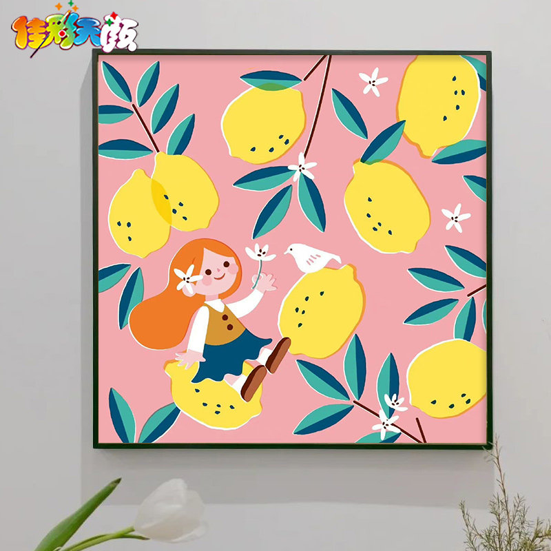 画里世界 数字油画diy填充动漫卡通小学生儿童水果简单涂鸦填色画