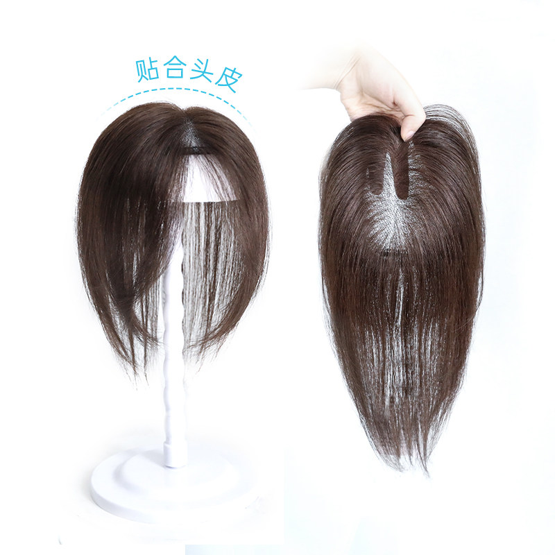 瑞家假发女片头顶补发蓬松增发量真发全真人发高颅顶遮白发假发片,淘宝优惠券,粉丝福利购,淘宝优惠卷