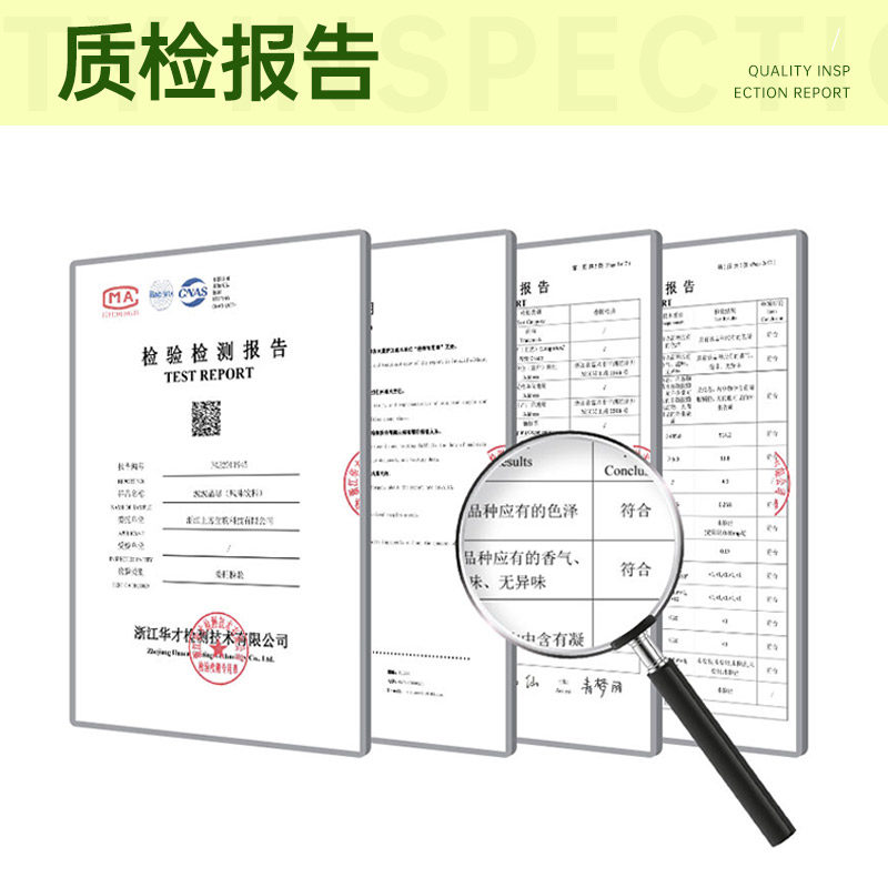 千味央厨速食荠菜肉丝春卷传统点心速食油炸小吃半成品早餐江南味,淘宝优惠券,粉丝福利购,淘宝优惠卷