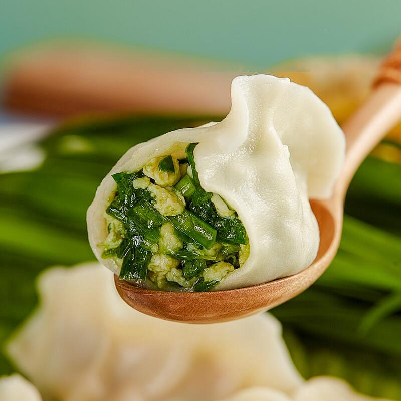 素饺子韭菜鸡蛋手工水饺4斤120只新鲜速冻批发商用早餐半成品速食,淘宝优惠券,粉丝福利购,淘宝优惠卷