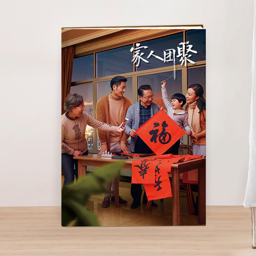 12寸高清精装照片书定制相册制作儿童宝宝旅游婚纱照影集定制 - 图3