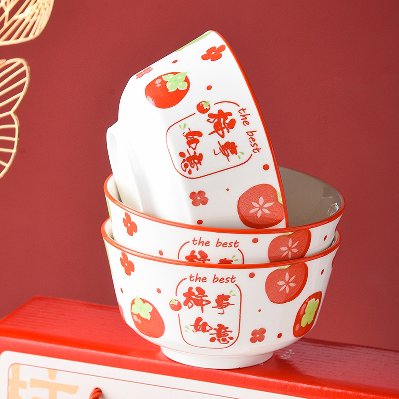 釉下彩礼品碗筷套装新婚回礼宴会年会赠品地推礼物中秋开业促销品