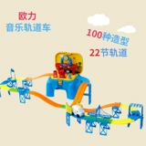 Музыкальное электрическое метро, игрушка для мальчиков, комплект, 3-6-10 лет