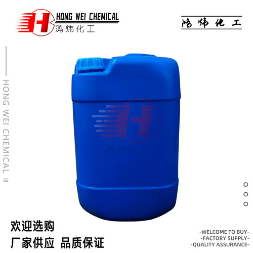 供应丙三醇工业级甘油马来西亚纯甘油保湿原料工业甘油原料25KG装 - 图2