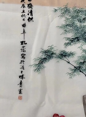 纯手工苏绣布片 刺绣静物盆景装饰画