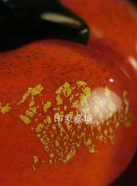 水晶琉璃台湾大师手工桌面摆件