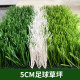 Wall decoration kindergarten outdoor cover artificial grass