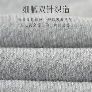 梦娜袜子女春夏季短袜竹纤维网眼透气舒适时尚纯色薄款船袜