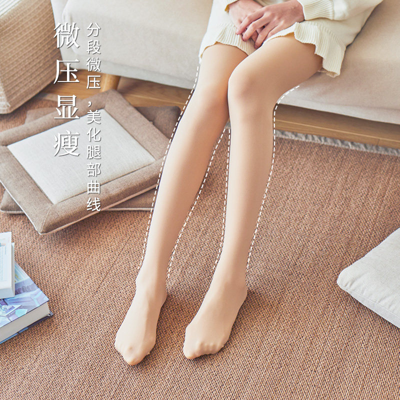 梦娜连裤袜春秋中厚薄款丝袜天鹅绒打底袜长筒光腿神器外穿打底裤,淘宝优惠券,粉丝福利购,淘宝优惠卷