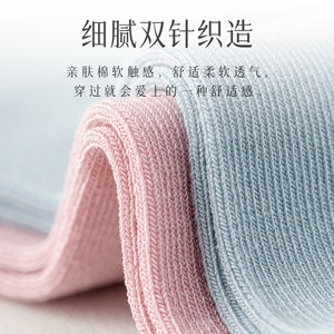 梦娜袜子女春夏季时尚透气竹纤维短筒抑菌吸汗防臭潮流女薄棉袜