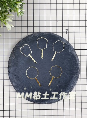 扇子古风金属扇子书签团扇