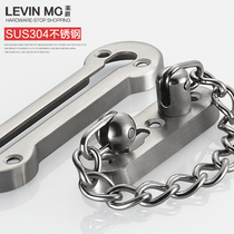 Treasure Lehua Theft Prevention Chain Door Chain 304 Stainless Steel Safety Chain Hotel Guesthouse Counter Lock Chain Door Buttoned Door Bolt Free