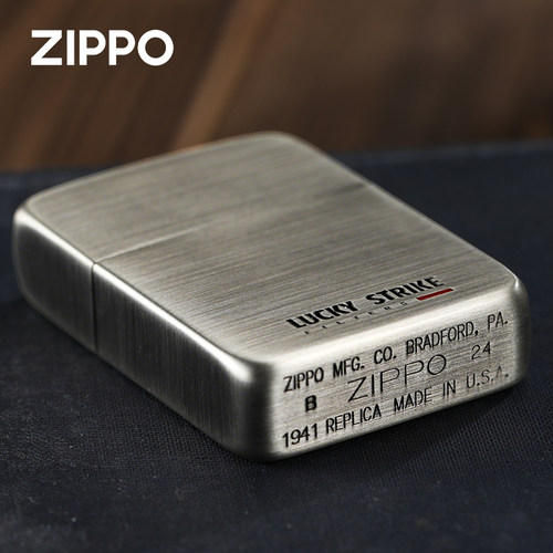 zippo打火机1941复刻熏银填漆好彩煤油防风男友礼物官网正品外壳 - 图2