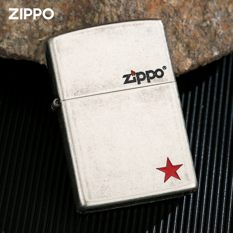 zippo打火机古银红五星正版定制芝宝煤油防风官方正品退伍季礼物,淘宝优惠券,粉丝福利购,淘宝优惠卷