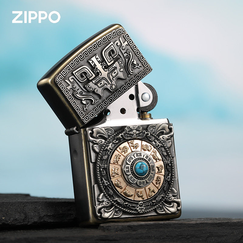 zippo打火机旋转九宫八卦限量收藏级芝宝防风煤油送男友礼物正品,淘宝优惠券,粉丝福利购,淘宝优惠卷
