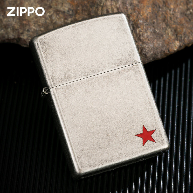 zippo打火机古银红五星正版定制芝宝煤油防风官方正品退伍季礼物,淘宝优惠券,粉丝福利购,淘宝优惠卷