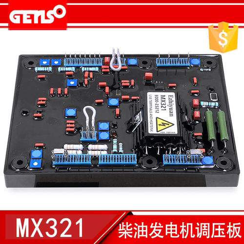 MX321-2/MX341/MX341B/无刷大功率发电机电压调节器AVR隔离变压器 - 图0