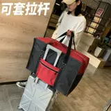 [学生轻懵眯悬男大容晾伺ｒ布手提折蛞状蠛趴商桌吮阈]