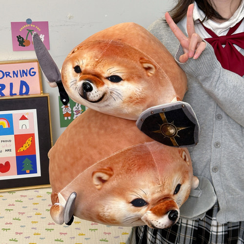 我的刀盾发声小狗玩偶挂件搞怪柴犬公仔抱枕毛绒玩具娃娃生日礼物 - 图2