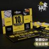 After-sales card, postcard, greeting card, folded card customization