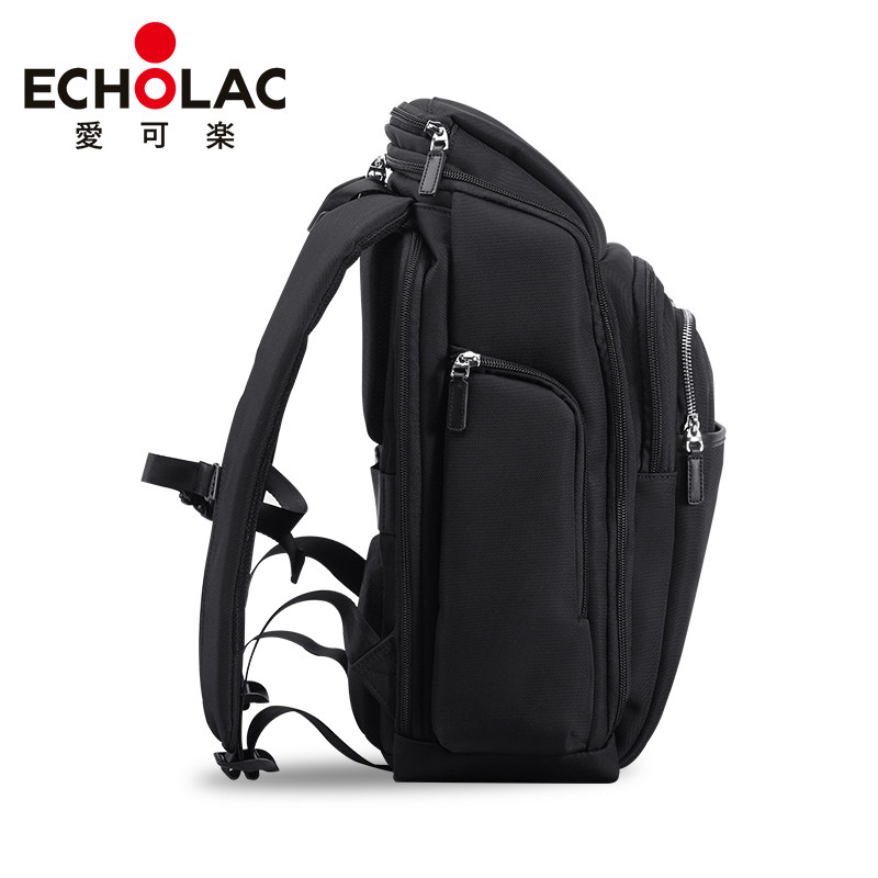 echolac school bags