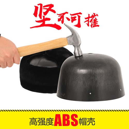 冬季防寒安全帽加绒加厚保暖工地棉帽防撞防砸头盔雷锋帽披肩帽 - 图3