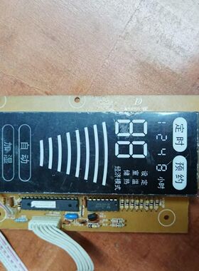 FT50RFTW50R电风扇配件