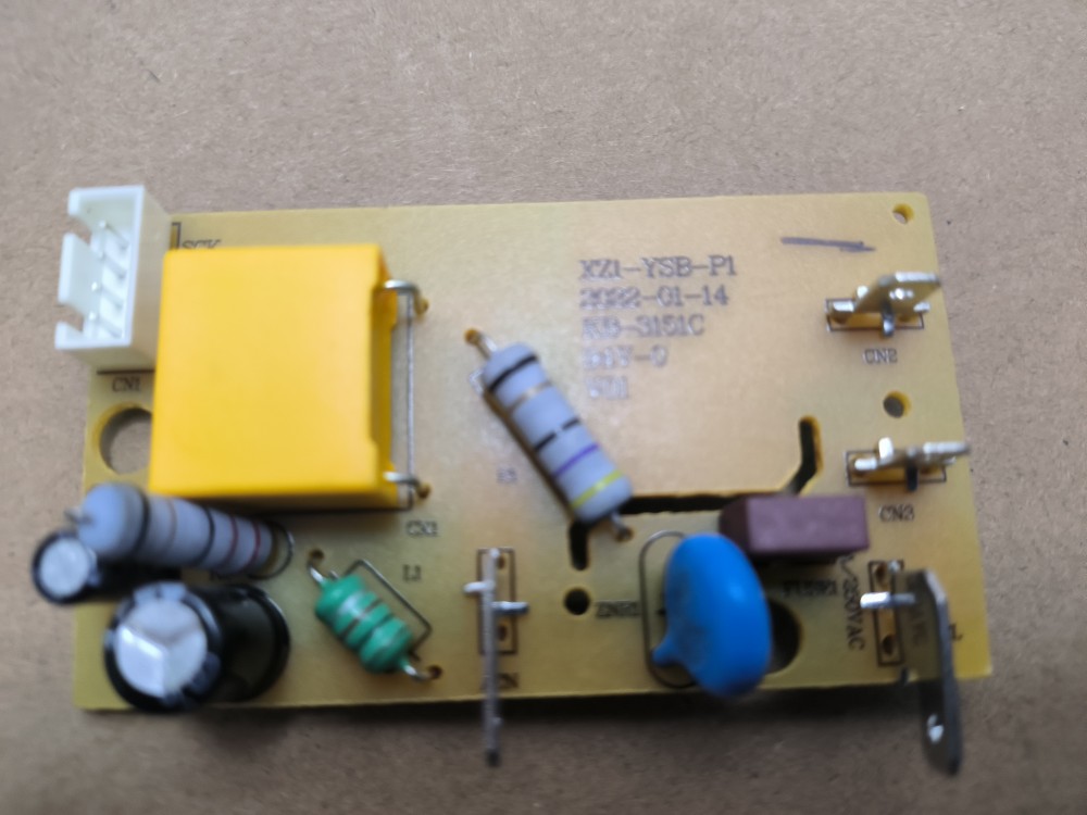 小熊养生壶配件型号YSH-Q04E5电源板电路板原装配件-图0