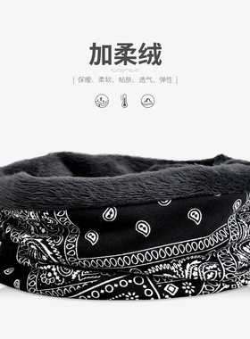 时尚印花套头帽子女士多用头巾