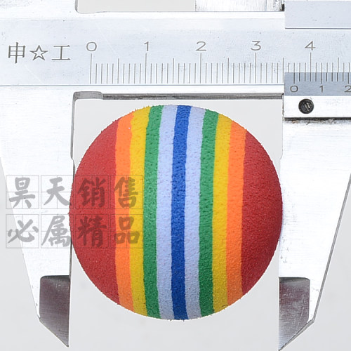 猫咪玩具球七色彩虹球猫咪小球小足球猫玩具小狗彩虹球宠物玩具球 - 图2